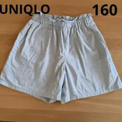 UNIQLO　ショートパンツ　ミントグリーン　160