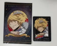 家庭教師ヒットマンREBORN リボーン カラオケの鉄人 まったりおうち