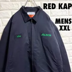 RED KAP 中綿ワークジャケット　企業ワッペンロゴ　メンズXXLサイズ
