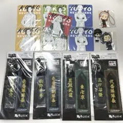 東京リベンジャーズ　まとめ売り