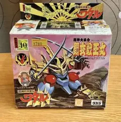 真魔神英雄伝ワタル メタルジャケット 鋼衣戦王丸 未組立 当時物 タカラ 40 真魔神英雄伝ワタル』皇帝龍に正義の心が認められた姿「鋼衣龍王