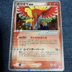 多動様 リクエスト 5点 まとめ商品