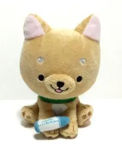 公*o様 いいわけん ぬいぐるみ San-X サンエックス 平成レトロ - メルカリ