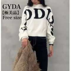 Item thumbnail for item a96428aa-daec-4bbc-9372-888705390c62