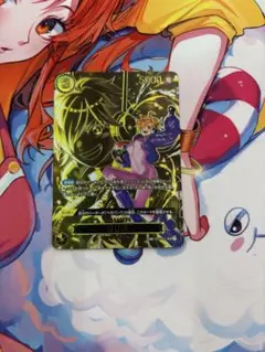 【美品】サンジ　スペシャルカード　4枚　 SP ワンピースカード【即日発送】 Amazon.co.jp: 【リーダーカードパラレル】ワンピースカード