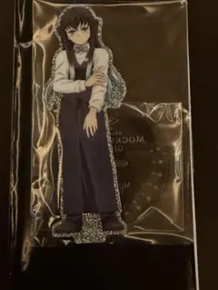 鬼滅の刃　モクテルバー 両面アクリルスタンド　 時透無一郎