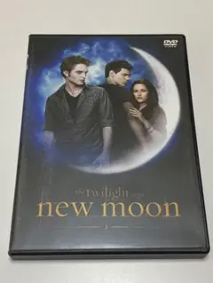 na様 リクエスト 2点 まとめ商品