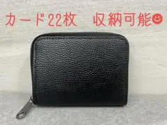 カードケース じゃばら カード入れ 黒 カードホルダー ミニ財布 レザー調