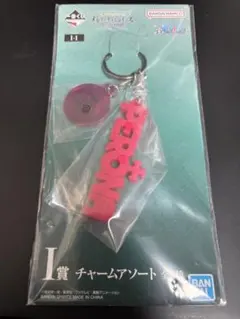 ワンピース 一番くじ メモリーオブヒロインズ ペローナ