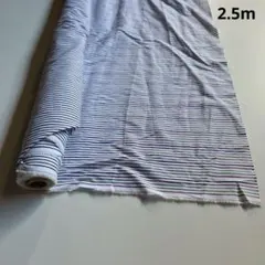 布地　生地　約2.5m　幅約116㎝　白地に5色のストライプ