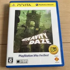 PS Vita GRAVITY DAZE グラビティデイズ