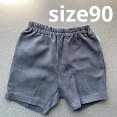 COMME CA DU MODE 黒 ショートパンツ 半ズボン シンプル