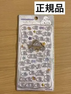 プチドロップステッカー　シール　シマエナガ