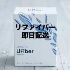 2026年最新】UNICITYの人気アイテム - メルカリ