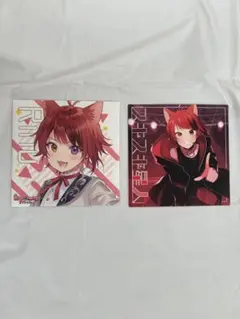 【値下げ】莉犬くん　歌ってみたCD おじゃま虫　スキスキ星人　セット