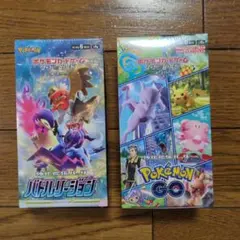 ポケモンGO ダークファンタズマ 未開封BOX 2BOX シュリンク付 - メルカリ