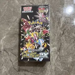 ポケカ　シャイニートレジャーex BOX シュリンク付き