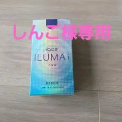 IQOS ILUMA i ONE REMIX LIMITED EDITION - メルカリ
