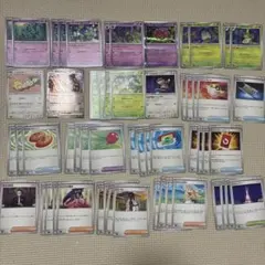 ノーマル 066〜104 コンプセット ずとまよカード 第4弾 ZUTOMAYO