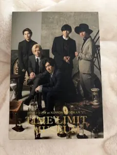 DISH///日本武道館単独公演'17 TIME LIMIT MUSEUM〈初… - メルカリ