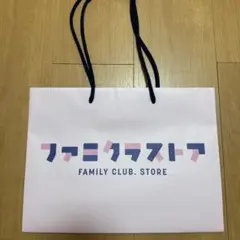 2026年最新】ファミクラストア ショッパーの人気アイテム - メルカリ