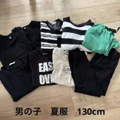 男の子　夏服　130cm まとめ売り