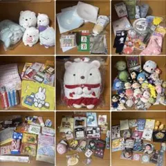 まとめ売り① ぬいぐるみ　雑貨　文房具