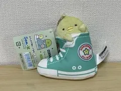 コンバース すみっコぐらし ぶらさげ ぬいぐるみ ぺんぎん？ とかげ