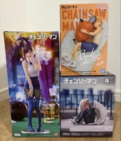 チェンソーマン プライズフィギュア まとめ売り　3点セット