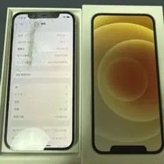 Apple iPhone 12 64GB 本体 ジャンクのサムネイル