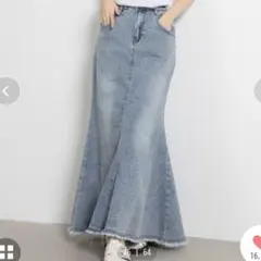 デニムフレアロングスカート マーメイドスカート xs