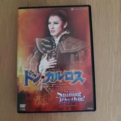 Item thumbnail for item 57215bf7-f9ba-4944-bdd2-a36ffa7fb815