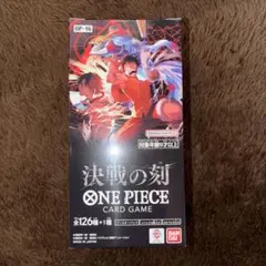 ワンピースカードゲーム 決戦の刻 テープ付き1BOX - メルカリ