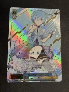 未来へ一緒に 雪花ラミィ HOL/W91-117SSP SSP ヴァイスサイド - メルカリ