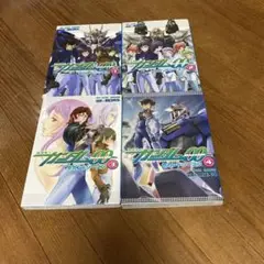 機動戦士ガンダム00セカンドシーズン 全巻セット