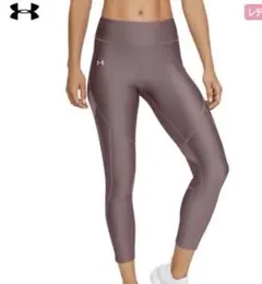 再値下げ！ 新品：Lサイズ  UAヒートギア アーマー スポーツレギンス