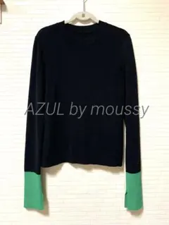 AZUL by moussy【美品】カラーカフブロックニットトップス
