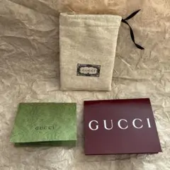 最終値下げ！【GUCCI】巾着（ポーチ）と明細ケース