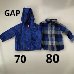 babyGAP 70 ウインドブレーカー　青　薄手上着　シャツ80セット　男の子
