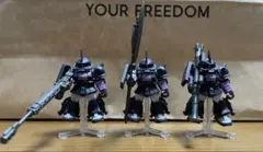 モビルスーツアンサンブル12 高機動型ザクⅡ（黒い三連星仕様）＆MS武器セット