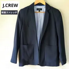 J.CREW テーラードジャケット ネイビー 00 美品 ストレッチ 薄手のサムネイル