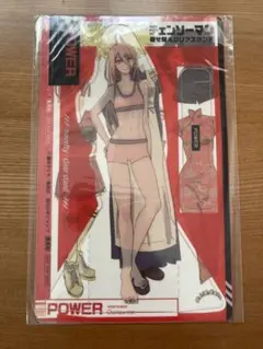 チェンソーマン 着せ替え