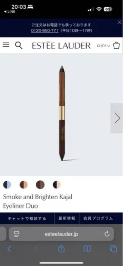 Item thumbnail for item 1d5743aa-2e59-428c-be94-8bcbcb1a864d