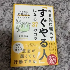 Item thumbnail for item 49ab7ff8-8a76-4378-a151-ba2538906d23