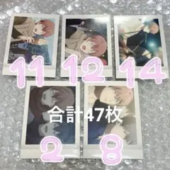 ギヴン ぱしゃこれ 上ノ山立夏 佐藤真冬 47枚セット