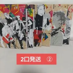 2026年最新】ギヴン 漫画 セットの人気アイテム - メルカリ