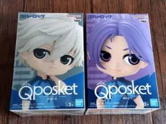 ブルーロック 凪誠士郎 御影玲王 Qposket フィギュア