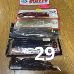 Item thumbnail for item c127ce82-4529-4b93-9c9e-461679c4becb