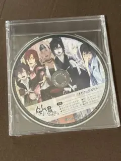 剣が君 百夜綴り アニメイト限定ドラマCD 「五剣祭・芝居日和」