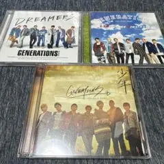 GENERATIONS CD セット ⚠️バラ売り可